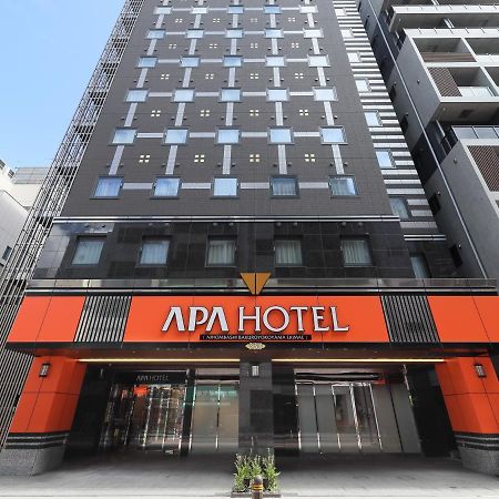 Apa Hotel Nihombashi Bakuroyokoyama Ekimae Токио Екстериор снимка