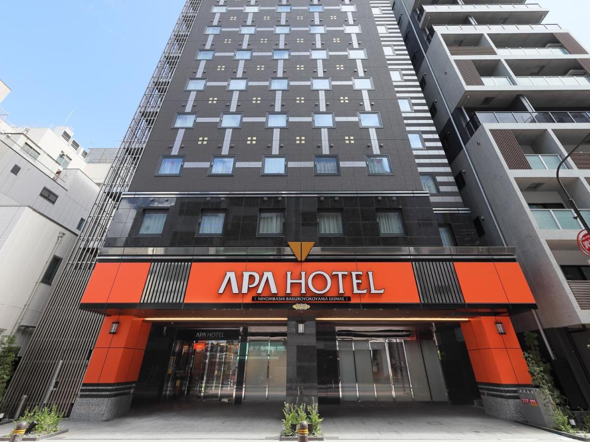 Apa Hotel Nihombashi Bakuroyokoyama Ekimae Токио Екстериор снимка