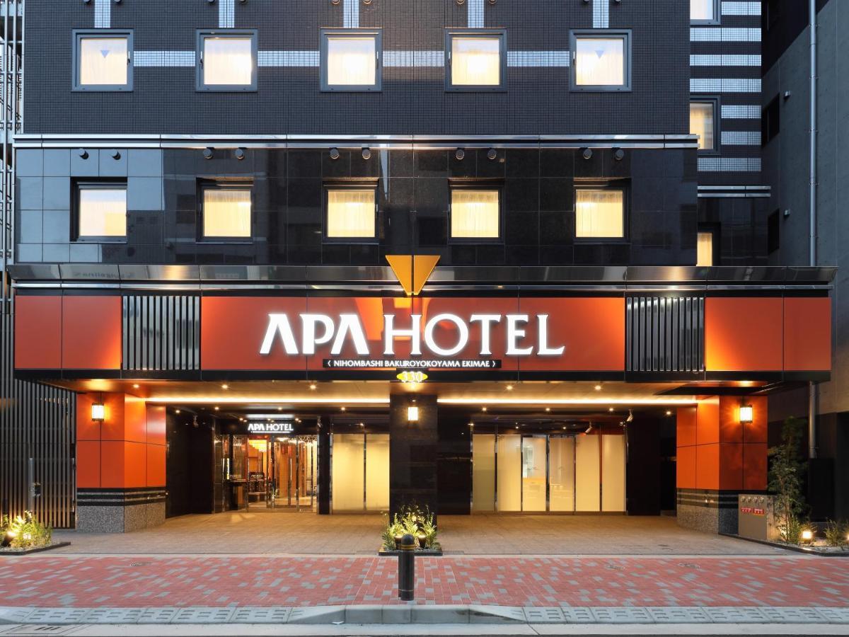 Apa Hotel Nihombashi Bakuroyokoyama Ekimae Токио Екстериор снимка