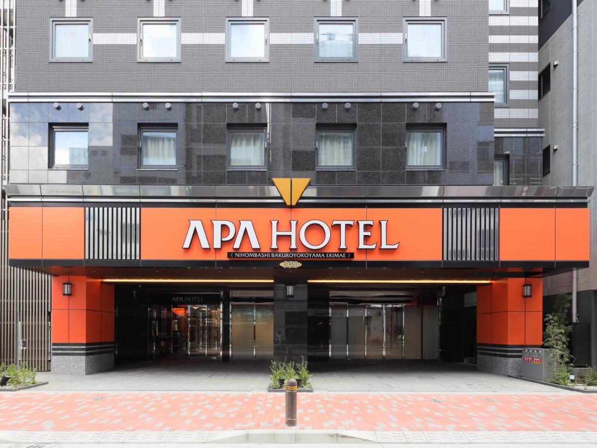 Apa Hotel Nihombashi Bakuroyokoyama Ekimae Токио Екстериор снимка